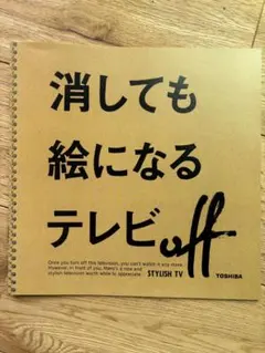 Item thumbnail for item a94c7095-a0fa-4a64-b402-5184a703bd6b