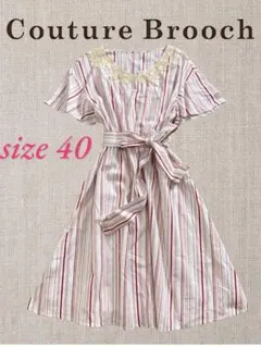 Couture Brooch/クチュールブローチ/綿100%Aラインワンピース