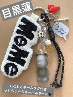 ひーろ様 リクエスト 3点 まとめ商品