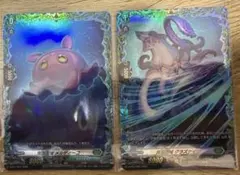 ヴァンガード 深淵霊域 メルディーコ ジルガーン FR デラックスPR