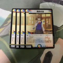 庵野水晶 4枚 あんのあきら - メルカリ