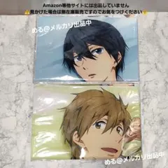 Free! 七瀬遙 おまんじゅう 抱き枕カバーなど - メルカリ