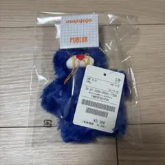 mojojojo PUBLUX パブリュクス ぬいぐるみチャーム ネコ 猫