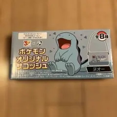 ポケモンサコッシュ
