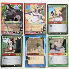 NARUTO MYTHOS 我愛羅 テマリ カンクロウ 特別仕様3枚セット - メルカリ