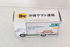 2026年最新】クロネコヤマト ミニカー 首里城の人気アイテム - メルカリ