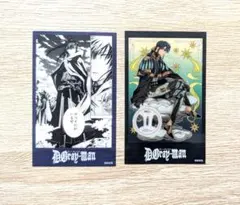 D.gray-man 未開封パック他 2026年最新】d.gray-man カード 未開封の人気アイテム - メルカリ