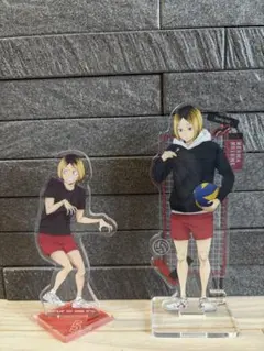 美品 1番くじ ハイキュー 音駒 孤爪研磨 アクリルスタンド 2個
