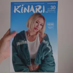 KINARI 2026 SUMMER
