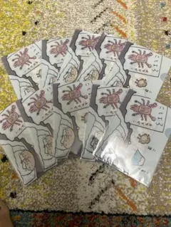 Item thumbnail for item 53afdc13-8aed-4b82-8a72-32a1f875fd8e