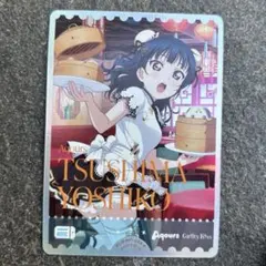 2026年最新】ラブカの人気アイテム - メルカリ