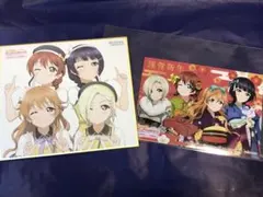 虹ヶ咲　ニジガク展　入場特典　ポストカード　色紙