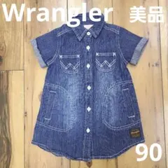 ラングラー デニムワンピース 90cm