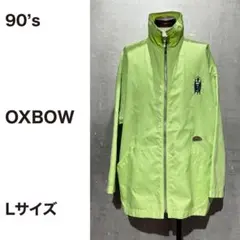 【90s】OXBOW コーチジャケット　ナイロンジャケットのサムネイル