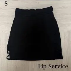美品　リップサービス　タイトスカート　ブラック　Sサイズ