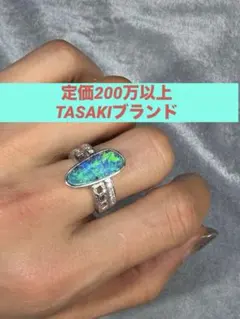 2026年最新】プラチナ 指輪 オパール リング 大粒 リングの人気 