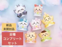 【新品未開封品】超まじかるちいかわ むちゃまじかるなソフビフィギュアコレクション