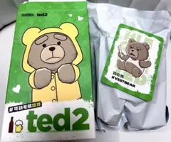 処分セール！】正規品★ted2 テディベア ベストベアー Vest Bear
