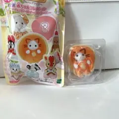 シルバニアキラキラくじ　G賞ハッピースイーツシリーズ　ラテネコの赤ちゃん