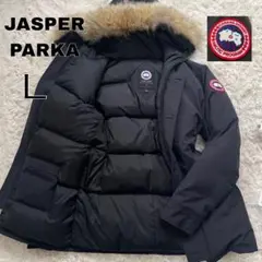 【未使用級✨最終モデル】カナダグース　ジャスパー メンズ ダウン L 黒 カナダグース ジャスパー S 色ブラック