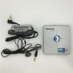 Panasonic SJ-MJ75 MDプレーヤー シルバー パナソニック