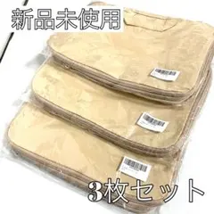 Item thumbnail for item 0cd80138-098d-43b7-88b8-b4402276c345