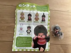 2026年最新】モンチッチ 着ぐるみの人気アイテム - メルカリ