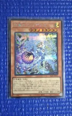 Item thumbnail for item d17b12da-d8de-4bf6-9925-7a4f9b418521