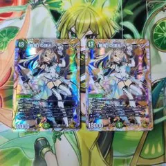 2026年最新】ベートーベン 戦鬼の人気アイテム - メルカリ