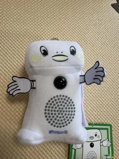 ゆち様 リクエスト 2点 まとめ商品