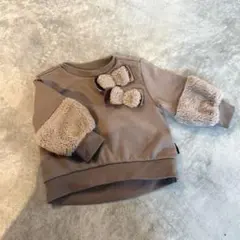 コムサイズム トレーナー 80 リボンファー