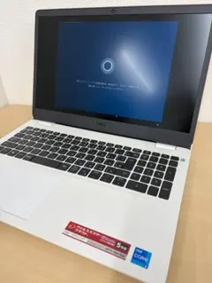 動作確認済み Inspiron 3501 ノートPC ID:5S35