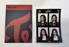 TWICE JIHYO 証明写真ステッカー