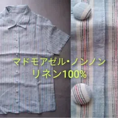 MarioMuscarielloリネン オープンカラー イタリア製 ハンドメイド