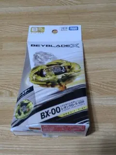 レオンクロー メタルコートゴールド