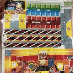 ねすと様 リクエスト 2点 まとめ商品