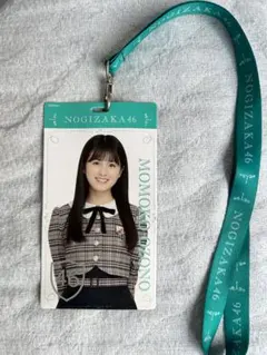 大園桃子 サイン入り チケットホルダー 2026年最新】大園桃子チケットホルダーの人気アイテム - メルカリ