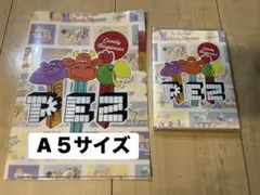 Item thumbnail for item 9bb38568-0143-4a36-abfb-083f19f8d029