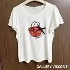 GALLERY VISCONTI ギャラリービスコンティ トップス Tシャツのサムネイル