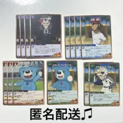 aske様 リクエスト 4点 まとめ商品 - メルカリ