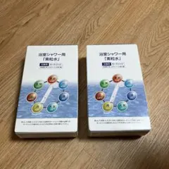 2026年最新】素粒水 カートリッジの人気アイテム - メルカリ