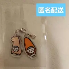 ちいかわ　ハッピーバッグ　2026 アクリルキーホルダーチャームのみ　ハチワレ