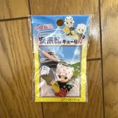 2026年最新】ご当地キューピーの人気アイテム - メルカリ