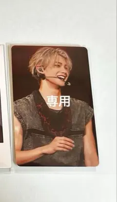 ※専用※