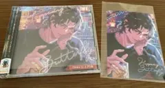 Happening Butterfly［CASE02 Adore］ 土門熱