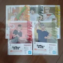 一番くじ　ハイキュー　G賞　クリアファイル　シール