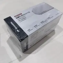 ネイチャーハイク★R値5.8★スリーピングマット★マミー型Sサイズ★新品未開封 ネイチャーハイク☆R値5.8☆スリーピングマット☆マミー型S