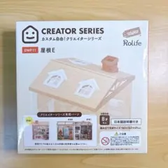 Item thumbnail for item 6f996cd8-6b1f-4d6c-ac42-0b9b870fc40d