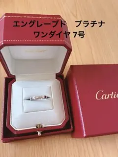 さ*や様 マイヨン ピンクゴールド、ダイヤモンド パンテール