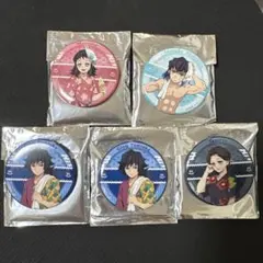 鬼滅の刃 極楽湯コラボ 缶バッジ セット
